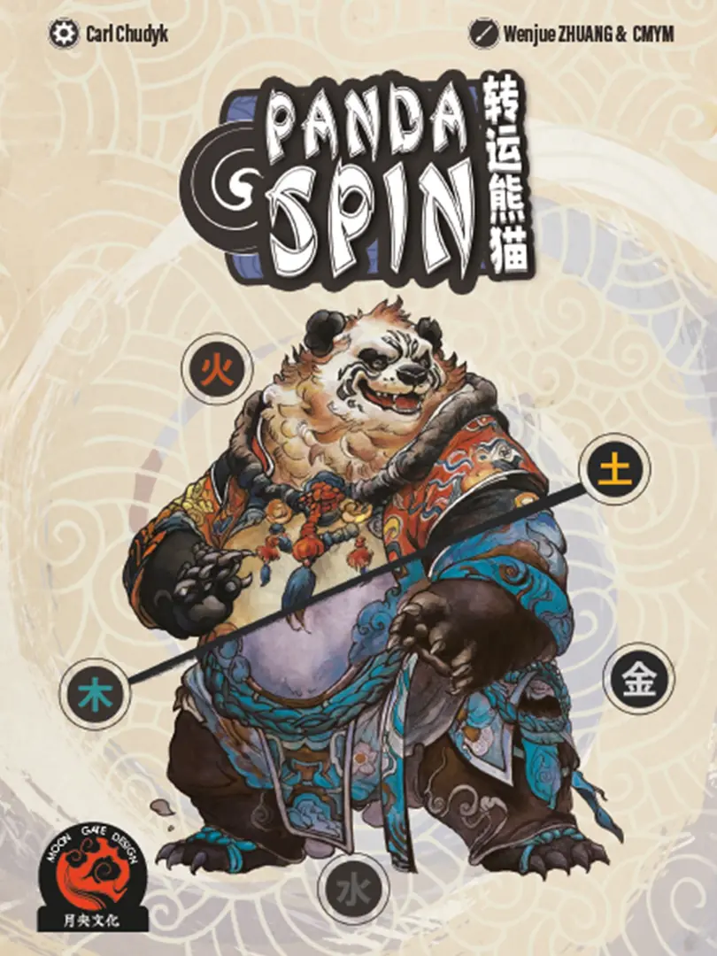 panda spin board game