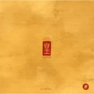 huang board game